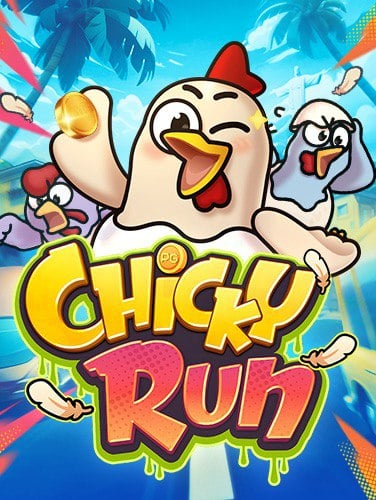 โปร 50 รับ 100แจก ทุน เล่น สล็อต ฟรี ล่าสุด สำหรับนักปั่น